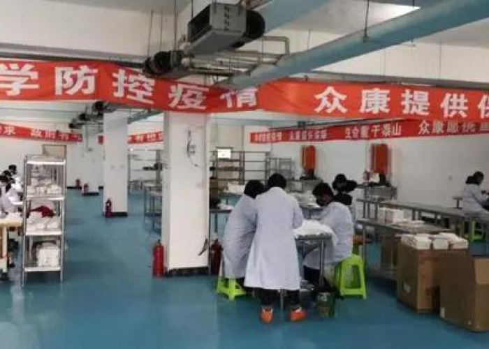 疫情税收优惠政策截止日期（疫情税收优惠政策解读）