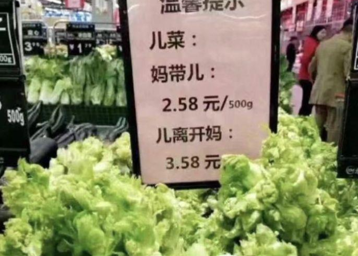 当前疫情热门话题（疫情期间的热搜话题）