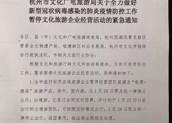 疫情背后的感人故事简短（疫情背后的故事作文）
