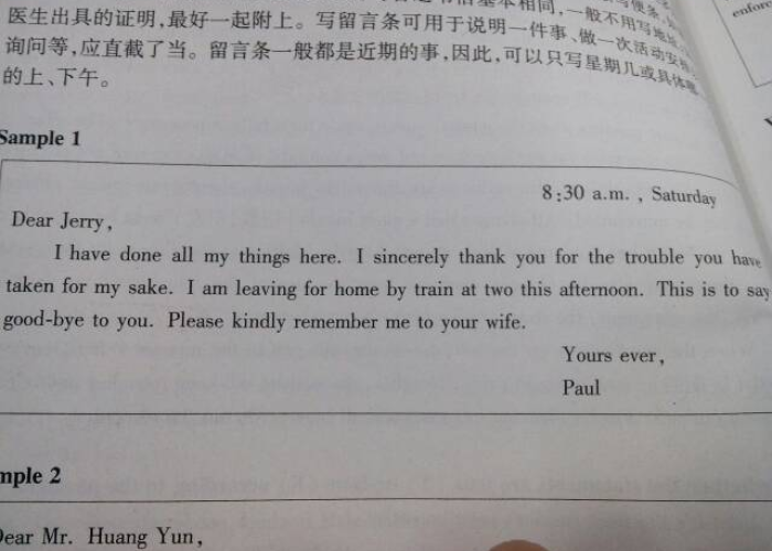 抗击疫情小短文50字的英语（抗击疫情小短文50字的英语翻译）