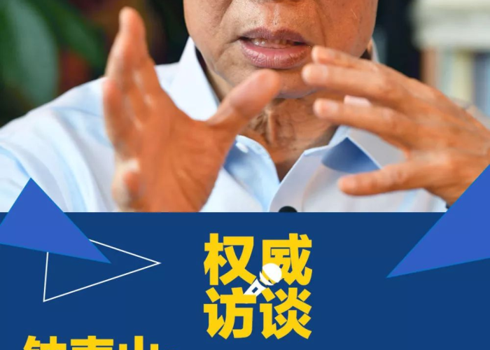 中国疫情还持续多长时间（中国疫情还要持续多久）