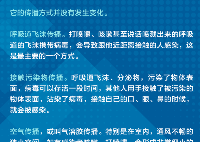 疫情什么时候能够得到控制（疫情什么时候可以得到控制）