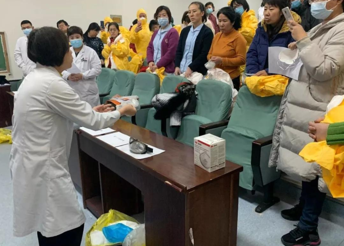 新冠疫情百科（新冠疫情百科全书）