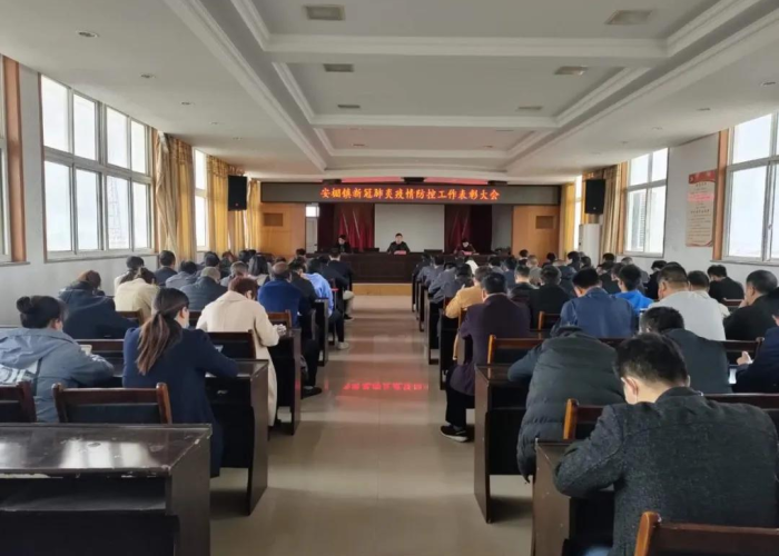 新冠疫情是谁发现的名字叫什么（新冠肺炎疫情是谁发现的）