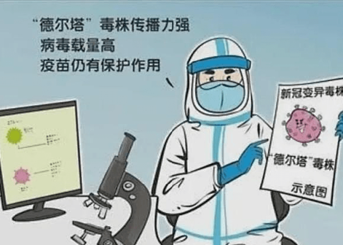 疫情啥时候才能好啊（疫情啥时候会好）