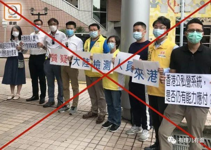 新冠疫情英语表达怎么写（新冠疫情英文表述）