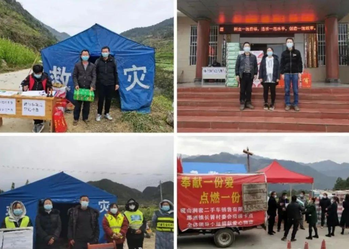 疫情防御公告（疫情防控须知的公告）