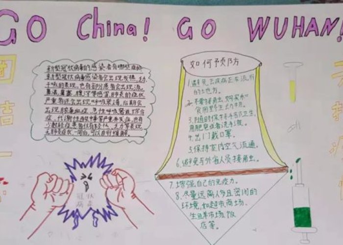 小学生新冠疫情演讲稿（小学生新冠疫情演讲稿三分钟）