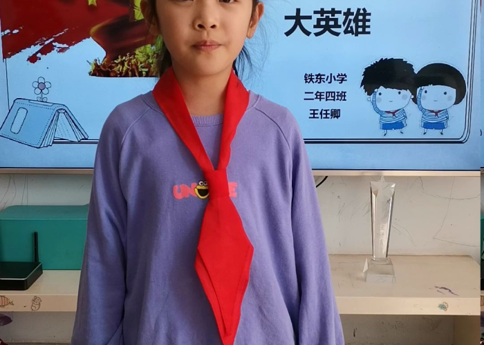 小学生新冠疫情演讲稿（小学生新冠疫情演讲稿三分钟）