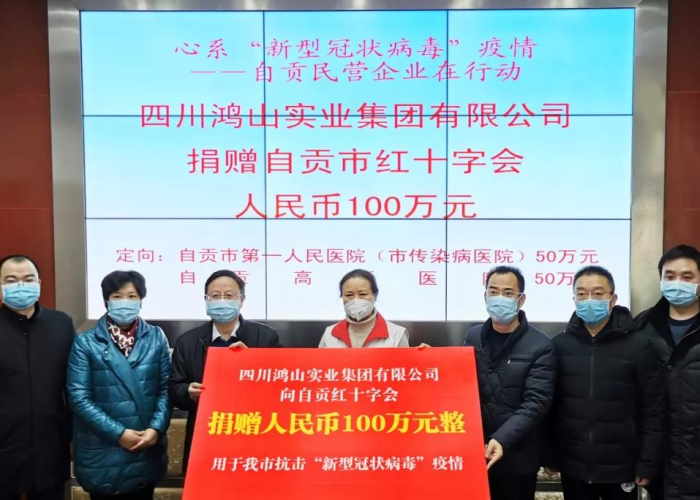 新冠病毒疫情知识百科全书（新型冠状病毒疫情知识）