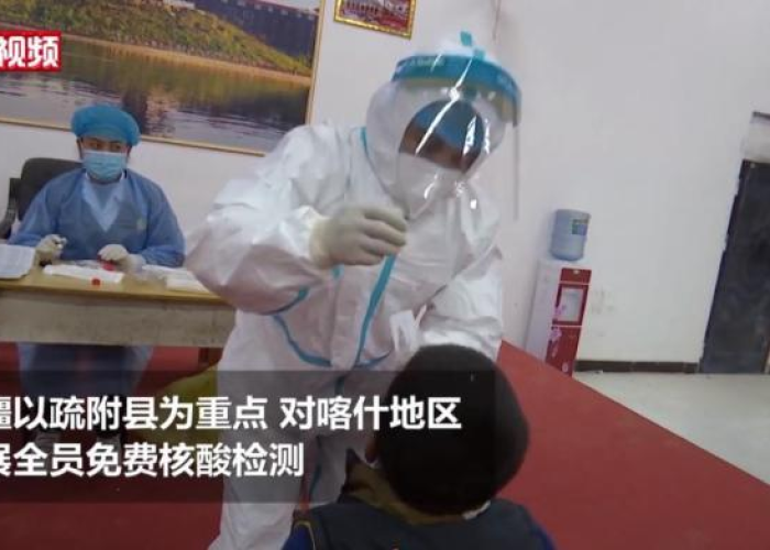 第一次疫情症状（第一次疫情症状有哪些）