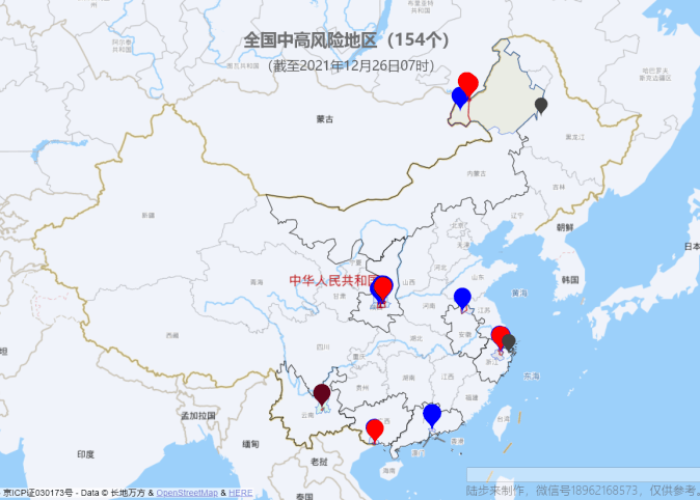 四川宜宾疫情怎么样（四川宜宾疫情最新消息2月1号l 四川宜宾疫情）