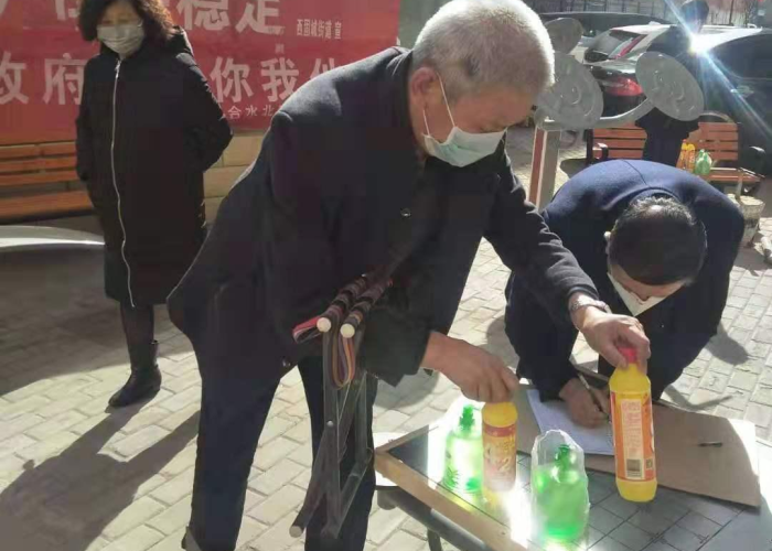疫情期间必备用品清单（疫情期间必备生活用品）