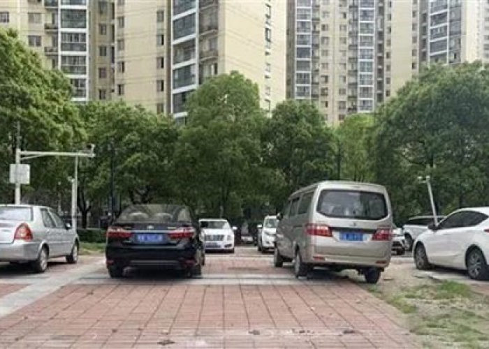 疫情期间小区停车费减免规定嘉定（疫情 停车费）
