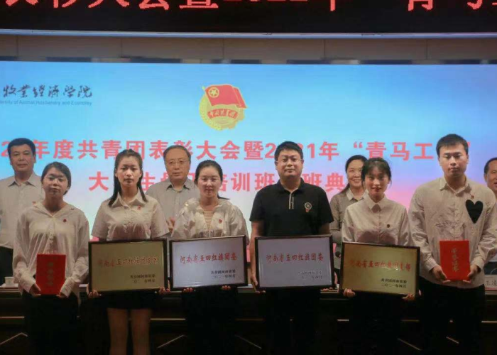 2020疫情解封（2021疫情解封的标准是什么）