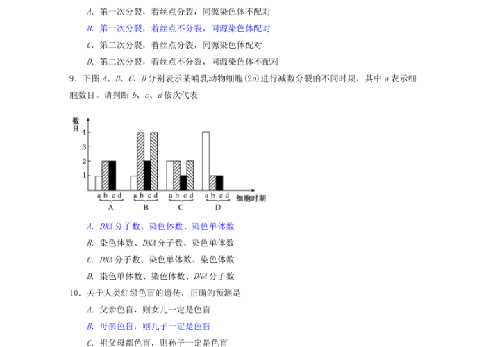 2020疫情解封（2021疫情解封的标准是什么）