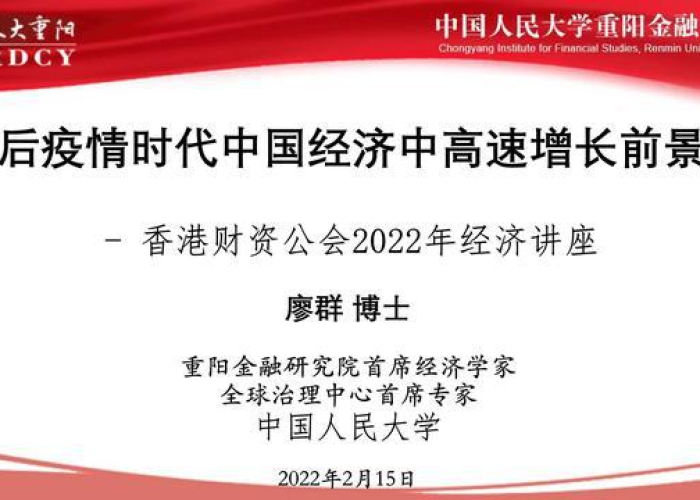 为什么疫情之后经济那么差（疫情期间经济为什么会增长）