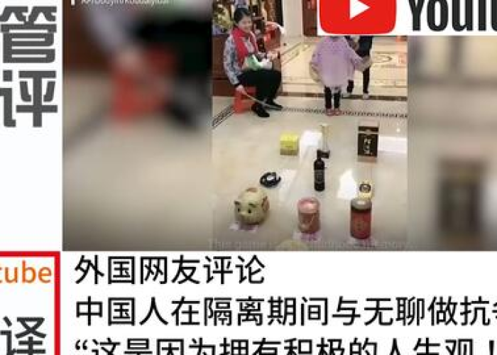 疫情感人视频合集（疫情感人视频合集下载）
