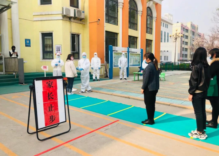 疫情啥时候能开学（疫情何时开学）