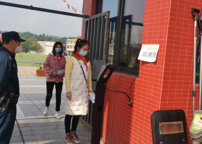 疫情啥时候能开学（疫情何时开学）