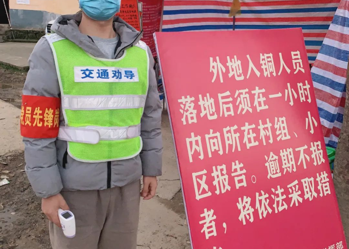 大学生疫情志愿者事迹怎么写（大学生疫情志愿者事迹怎么写简短）