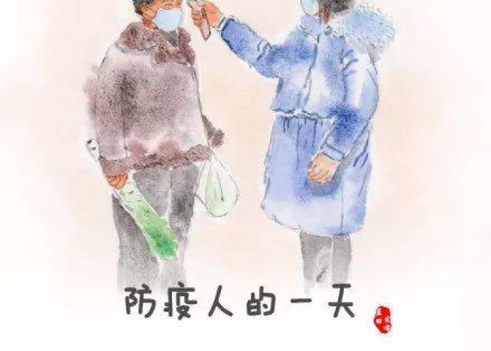 疫情中温暖人心的事作文（疫情期间温暖人心的事作文）