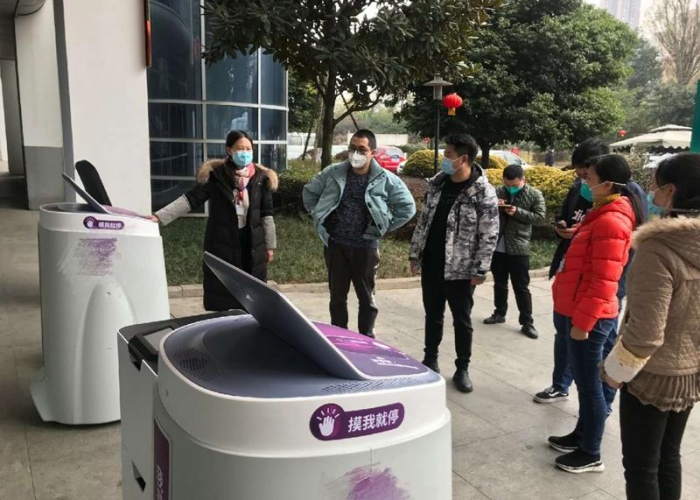 成都最新疫情防控政策（成都最新疫情防控政策公告）