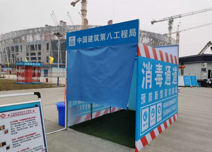 成都最新疫情防控政策（成都最新疫情防控政策公告）