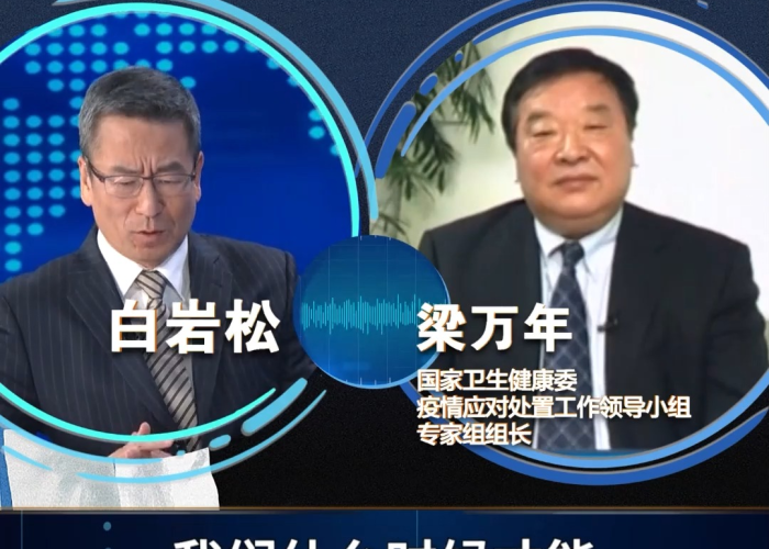 疫情到啥时候能恢复到正常的生活（疫情什么时候可以回归正常生活）