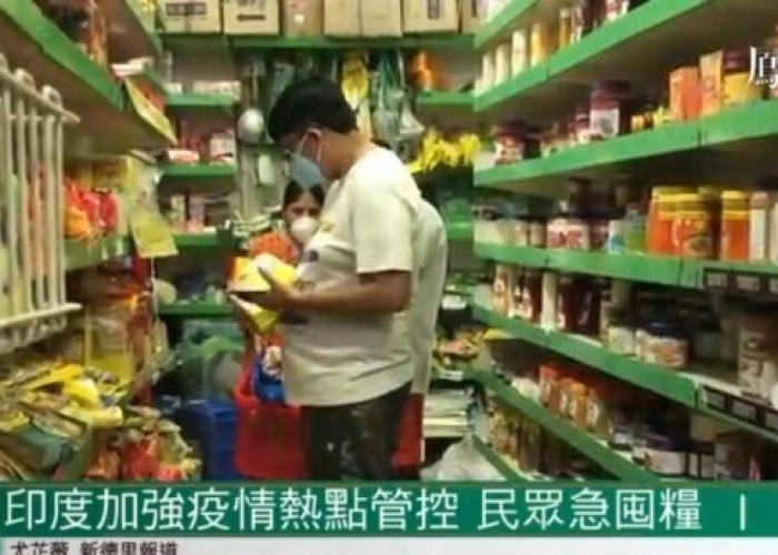肺炎疫情百科百度贴吧（肺炎疫情实时动态全球分布图）