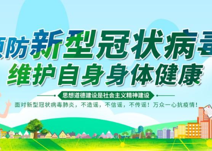 希望疫情能够早日结束（希望疫情能够早日结束的句子）