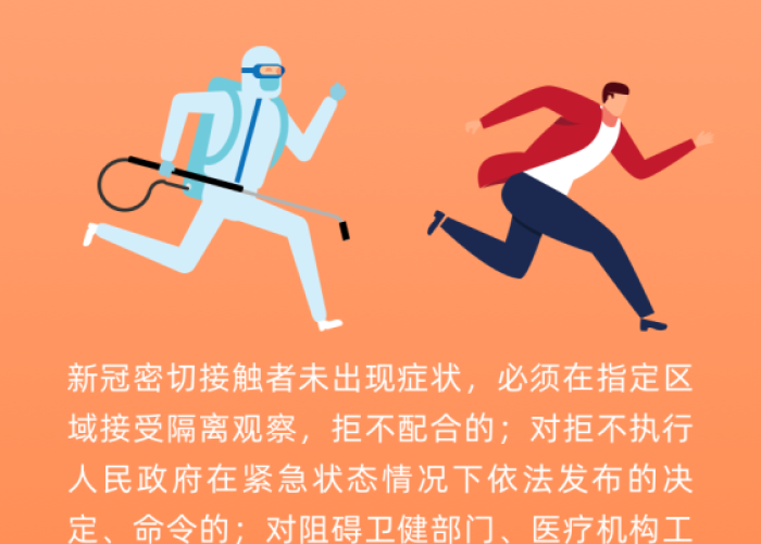 2021疫情文案正能量简短（疫情温柔文案）