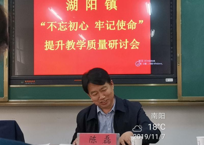 疫情下的家教生活免费阅读下拉式（疫情下的家教生活免费阅读下拉式漫画阅读）