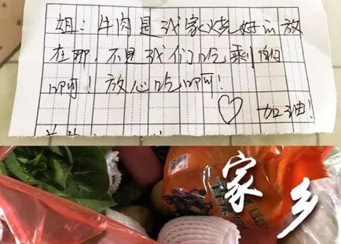 疫情期间感动的一瞬间（疫情期间感动的瞬间500字作文）