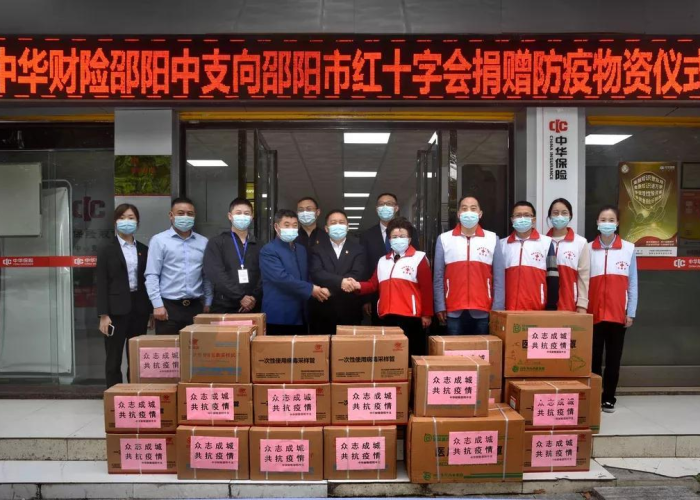 疫情常备物资有哪些（疫情常备物资有哪些东西）
