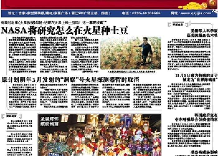有的国家都宣布疫情结束了配音版（疫情结束了么）