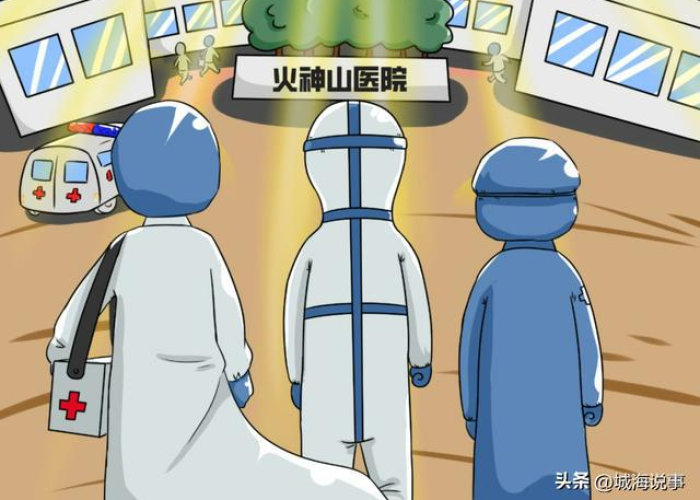 新冠疫情是几月几日放开的（新冠疫情是几月几日放开的呢）