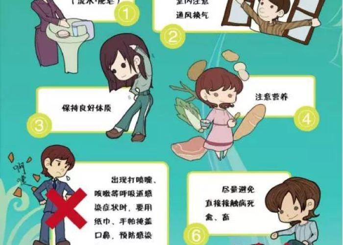 疫情下感冒的说说（疫情期间感冒的句子）