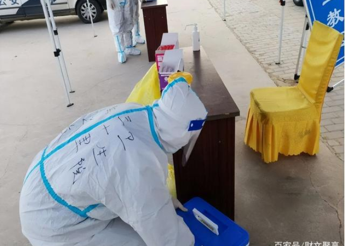 疫情突然消失怎么回事啊（新冠疫情突然消失）