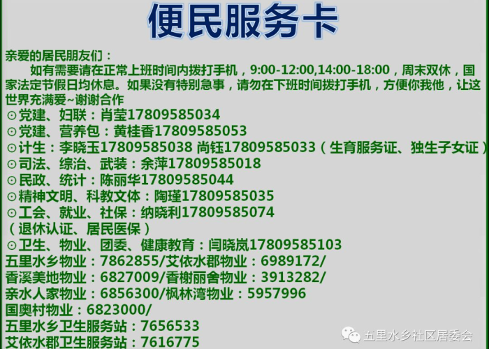 疫情三年灵活就业人员补贴（今年疫情灵活就业社保是否有补助）