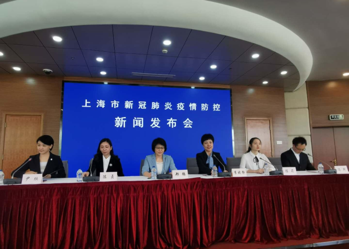 新冠疫情最新消息今天情况如何（新冠役情最新动态）