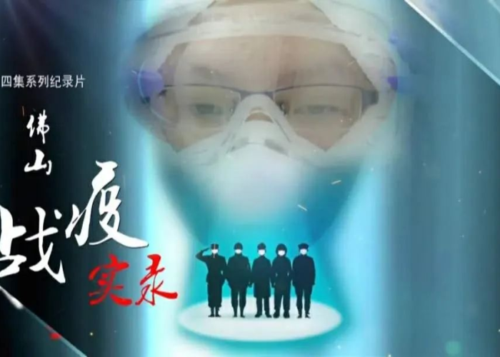疫情震撼短片超燃混剪志愿者（疫情志愿者宣传片视频）