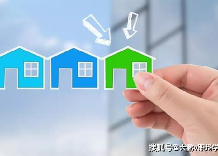 疫情期间房屋减免租金怎么走账（疫情期间减免的房租怎么入账）