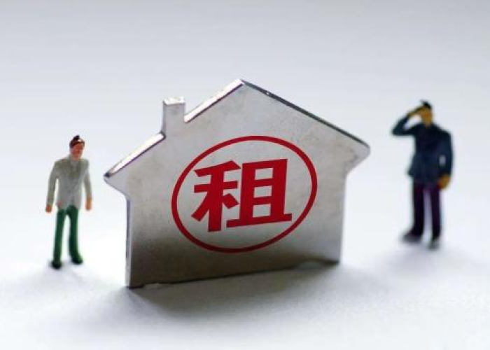 疫情期间房屋减免租金怎么走账（疫情期间减免的房租怎么入账）