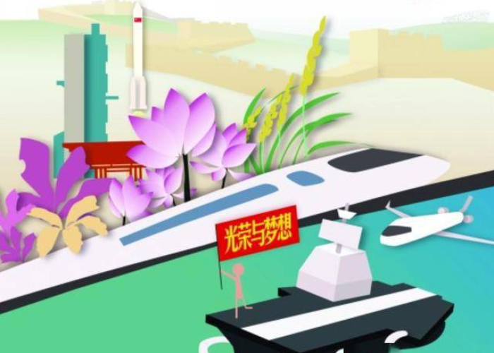 中国疫情全面结束了吗（中国疫情全面结束了吗现在）