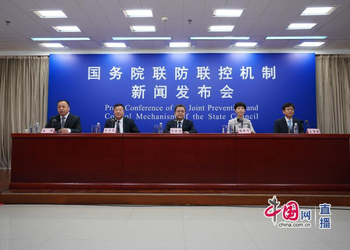 新冠肺炎疫情实时动态中国（新冠肺炎国内疫情实时动态）