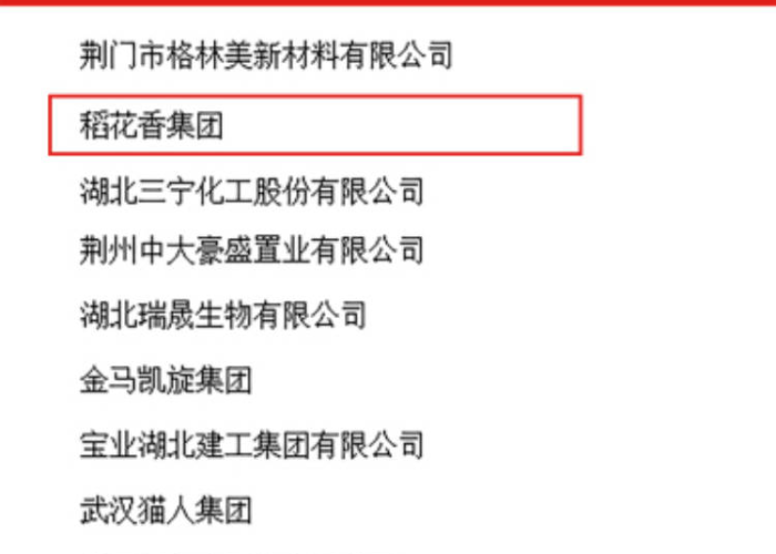 疫情防控时间段安排（疫情防控期是指什么时间）