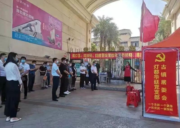 中国2022疫情回顾（2022疫情回顾铁路）