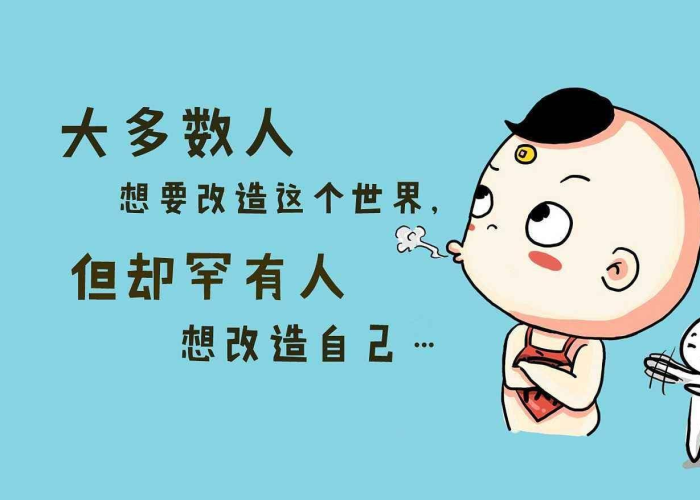 最新疫情搞笑段子（疫情搞笑的句子）
