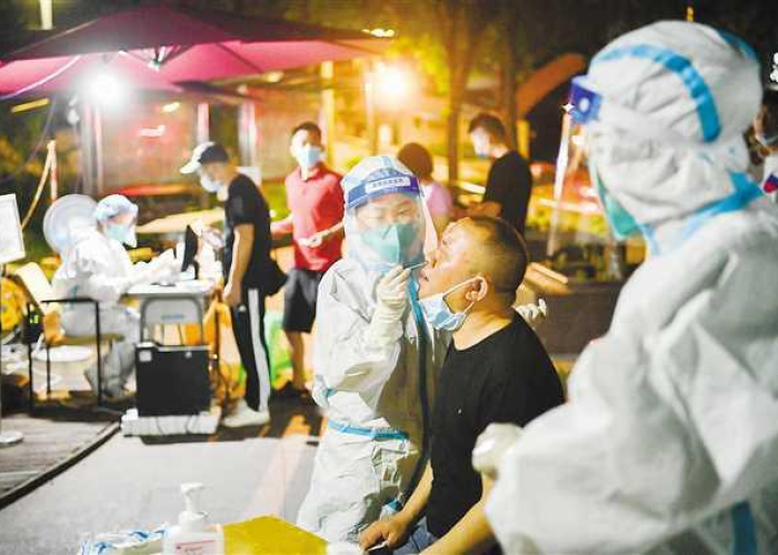 新冠肺炎疫情是从哪一年开始的（新冠肺炎疫情是从哪一年开始的疫情）